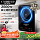 Cmdieip德國凱盟商用家用電磁爐3500w大功率【170mm雙層純銅線圈】觸控調(diào)節(jié)黑晶面板KSM-3502CA