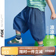 ASK JUNIOR男童牛仔褲子2024夏薄款七分燈籠褲戶(hù)外運動(dòng)兒童褲子 藍色 120CM 