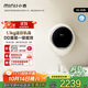 小吉（MINIJ）1.1kg智能迷你機身壁掛洗衣機 一級能效全自動(dòng)母嬰專(zhuān)洗 防跌落 小水滴 G5-XMB