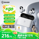 弱水時砂【八倉現(xiàn)貨】openfree藍牙耳機耳夾式真無線HIFi音質(zhì)掛耳運動跑步通話降噪骨傳導(dǎo)概念開放式 月影白/52小時超長總續(xù)航 【LDAC/LHDC/LC3】三協(xié)議