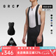 GRC桀驁無(wú)盡春夏新款騎行褲TECH系列男士透氣反光騎行服背帶短褲 黑色黑背帶 L