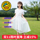 G.DUCKKIDS童裝女童連衣裙夏季兒童裙子夏裝2025新款純色公主裙大童顯瘦長(cháng)裙 白色泡泡袖 160 尺碼13~14歲【150-160cm】