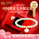 中國黃金（CHINA GOLD）黃金手鏈一貝子和田玉手鏈女高級感首七夕情人節禮物送女朋友老婆 【七夕好禮】有你竹矣手串 約0.7g【贈限定禮盒】