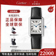 卡地亞（Cartier）女表坦克系列石英小方形表精鋼/皮帶鑲鉆簡約時尚優(yōu)雅七夕節(jié)禮物 WSTA0110白盤皮帶29.5x22mm