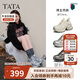 他她TATA星際銀河老爹鞋女2025CZX01AM5 銀色 37