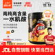 康比特純一水肌酸300g原味 運(yùn)動(dòng)健身補(bǔ)劑增肌粉爆發(fā)力耐力鋅鎂肌酸粉