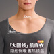 維尼瑪希（VeniMasee）大領(lǐng)口秋衣男單件上衣發(fā)熱薄款隱形寬領(lǐng)打底衫低領(lǐng)大圓領(lǐng)保溫內衣 深灰色 2XL 【推薦體重170-200斤】