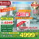 格力（GREE）3匹風(fēng)管機一拖一冷暖中央空調嵌入式 商用工程辦公客廳薄吊頂空調定頻C2系列 低噪靜音省電 3匹 套裝 冷暖 高性?xún)r(jià)比-包安裝