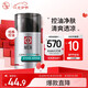 大寶男士勁爽控油凝露50g sod蜜男士護(hù)膚補(bǔ)水保濕控油護(hù)膚品七夕禮物