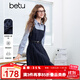 百圖betu女裝2025春季新款連衣裙翻領(lǐng)小香風(fēng)假兩件連衣裙女2501T72 寶蘭 M