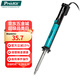 寶工（Pro'sKit）SI-211G兩用2合1吸錫烙鐵 強(qiáng)力手動(dòng)吸錫器吸錫器焊接維修