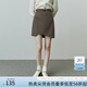 FANSILANEN范思藍(lán)恩22FS3064通勤百搭高腰A字半身裙女早秋新款包臀短裙 棕色 S