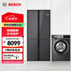博世（BOSCH）冰洗套裝  497L超薄四開(kāi)門(mén)十字對(duì)開(kāi)門(mén)冰箱 10kg全自動(dòng)滾筒洗衣機(jī) 除菌除螨 K1C82EA73C+WGA252Z10W