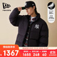 NEW ERA紐亦華MLB羽絨服男女秋冬運動(dòng)鴨絨面包服NY保暖外套14387859-XL