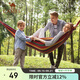 駱駝（CAMEL）吊床戶(hù)外秋千加厚網(wǎng)紅室內家用宿舍寢室網(wǎng)床大學(xué)生防側翻吊椅