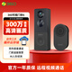 360可視門(mén)鈴6pro智能貓眼家用攝像頭300萬(wàn)超清畫(huà)質(zhì)智能電子貓眼監控智能門(mén)鈴 【性?xún)r(jià)比首選】可視門(mén)鈴6 官方標配