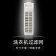 適配whirlpool惠而浦洗衣機過(guò)濾網(wǎng)盒伊萊克斯波輪全自動(dòng)配件大全 C72號1個(gè)裝