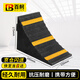 百舸 止退器 車(chē)位擋車(chē)器橡膠汽車(chē)車(chē)輪定位器停車(chē)限位地擋 橡塑 24.5*15*17.5cm帶提環(huán) CW964499