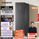 卡薩帝（Casarte）原石系列331升零距離嵌入變頻風(fēng)冷家用立式冰柜 -40℃冷柜冰箱冷藏冷凍柜BD-331WEGAU1