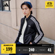 adidas休閑舒適三條紋立領(lǐng)夾克外套男裝秋季阿迪達斯官方輕運動(dòng) 黑色/白(推薦選大一碼) XL
