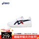 asics亞瑟士童鞋兒童休閑經(jīng)典板鞋37歲男女童JAPANS1194A077 103 35