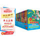 可怕的科學(xué)初級(jí)版（套裝全36冊(cè)）