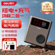 得力（deli）汽車啟動(dòng)電源車載充氣泵一體機(jī)適用小米su7搭電寶打氣泵 一體機(jī) 