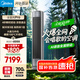 美的空調(diào) 3匹 全面風(fēng)pro 客廳空調(diào)省電大風(fēng)量會唱歌 空調(diào)柜機(jī)立式  家電補(bǔ)貼20%空調(diào) KFR-72LW/N8QM1P