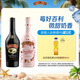 百利（Baileys）進(jìn)口洋酒 百利甜酒 利口酒 力嬌酒 奶酒 原味700ml+草莓700ml