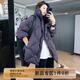 美洋（MEIYANG）微醺葡萄鵝絨服輕暖顯白菱形羽絨服立領(lǐng)保暖外套時(shí)尚新款羽絨外套 紫色 M
