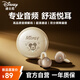 迪士尼（DISNEY）【2025最新款柏林之聲】耳夾式藍牙耳機無(wú)線(xiàn)骨傳導概念不入耳開(kāi)放式音運動(dòng)降噪掛耳 Q87米色米奇