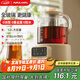 APIXINTL日本安本素1.2L全玻璃養(yǎng)生壺 家用燒水壺迷你煮茶壺 保溫一體辦公室多功能全自動恒溫壺帶茶漏