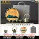 瀾春江粗陶復(fù)古陶釉茶具套裝家用茶盤茶壺茶杯功夫茶具整套輕奢伴手禮 竹青-圓盤提梁壺禮盒套組 【高檔禮盒裝】