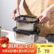 樂扣樂扣（LOCK&LOCK）本色不銹鋼保鮮盒帶飯飯盒密封冰箱廚房收納水果零食餐盒1L