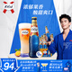 kronenbourg 1664百香果味330ml*9瓶精釀小麥風(fēng)味啤酒整箱裝喜酒蘇超七夕節送禮