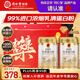 同仁堂乳清蛋白粉1000g中秋禮盒超99%乳清成人中老年營(yíng)養品含免疫球蛋白