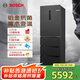 博世（BOSCH）【灰階凈風版】406升嵌入式家用變頻 無霜保鮮鉑金抗菌 M6法式多門冰箱小戶型 KMF40A97TI