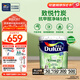 多樂士（Dulux）致悅竹炭抗甲醛五合一凈味室內(nèi)乳膠漆墻面抗菌油漆涂料白色 A8146 大桶 白漆 不可調(diào)色 18L*1件