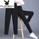 花花公子（PLAYBOY）長褲九分春夏季高腰褲子女運動休閑褲寬松顯瘦哈倫褲百搭小腳褲 黑色九分.褲【春秋夏款】 219# 3XL 碼建議147-162斤