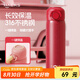 哈爾斯保溫杯女生高顏值水杯316不銹鋼外出便攜學(xué)生上學(xué)專用t 珠光紅450ml