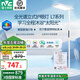 雷士（NVC）大路燈護眼臺燈兒童學(xué)習(xí)閱讀燈全光譜普瑞燈珠落地大路燈國家補貼 L7-護眼落地?zé)?110瓦-普瑞燈珠