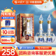 西鳳酒 52度酒海窖齡匠釀 500mL*2瓶裝 純糧鳳香型白酒 婚慶宴請送禮