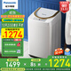松下（Panasonic）全自動(dòng)3.2kg迷你小型波輪洗衣機(jī) 兒童寶寶專用母嬰內(nèi)衣褲襪智能洗桶洗凈公寓出租房 P3C2/P3CF 95℃除菌洗 升級(jí)款XQB32-P3C2