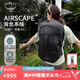 OSPREY 彗星COMET 30L城市旅游通勤電腦包小鷹登山雙肩包 黑色