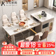 艾倫凱莉巖板島臺餐桌一體現代簡(jiǎn)約家用廚房多功能帶電磁爐冰箱可伸縮餐桌 2.05-2.75米島臺餐桌+椅子*6