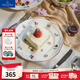 德國唯寶（Villeroy&Boch）小花園系列 進(jìn)口精細餐具瓷器 歐式餐盤(pán) 家用餐盤(pán)碗精細瓷器 平盤(pán) 17cm