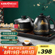 金灶（KAMJOVE）全自動底部上水電熱水壺 茶具茶臺燒水壺煮水壺頤和園聯(lián)名電茶爐 H-K9頤和園聯(lián)名款 1個