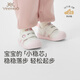 英氏（YEEHOO）嬰兒學(xué)步鞋春秋新款男童女童防滑機能鞋小寶寶軟底運動(dòng)童鞋