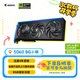 技嘉（GIGABYTE）5060 8G顯卡 小雕 GeForce RTX 5060 AORUS Elite OC 8G DLSS4 游戲電競(jìng)設(shè)計(jì)AI【注冊(cè)四年?！?
