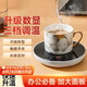 PAKCHOICE數(shù)顯智能恒溫加熱杯墊可調(diào)溫辦公室家用暖杯墊熱牛奶飯菜神器